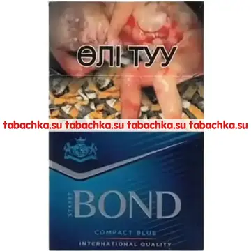 Сигареты Bond Compact Blue Сигареты Bond Compact Blue